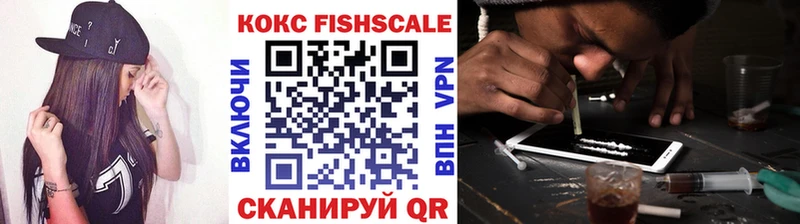Cocaine Боливия  blacksprut ссылка  Берёзовка 