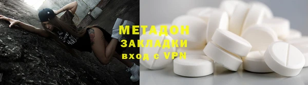 мефедрон Алзамай