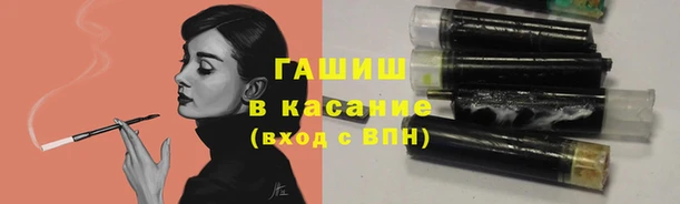 кокаин VHQ Алексин