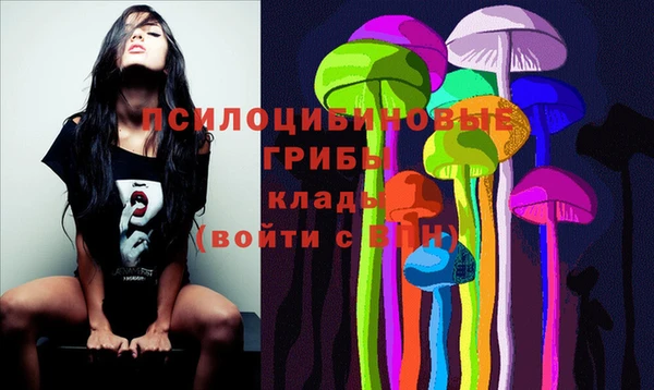 прущая мука Алексеевка