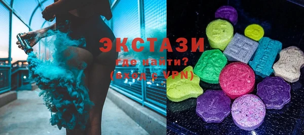 прущая мука Алексеевка