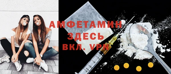 прущая мука Алексеевка