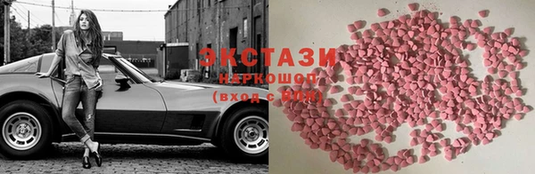 прущая мука Алексеевка